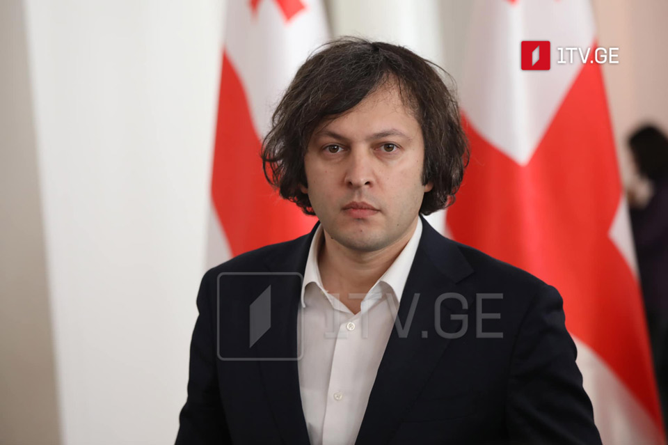 GD Chair salutes "Russian" FARA effective in USA for exposing UNM's face again