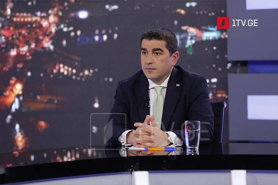 Speaker Papuashvili: Georgia has no protection guarantees, neither NATO umbrella nor EU economic levers