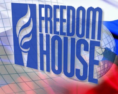 Freedom House - Индекс демократии в Грузии составляет 3,04 балла
