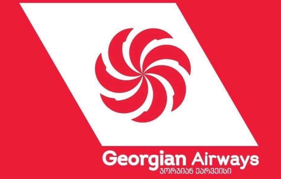 Georgian Airways echoes media reports about transit flights