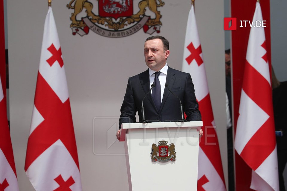 PM: True freedom primarily means Georgia's unity