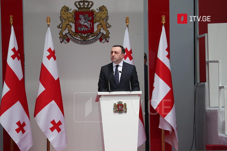 Мировые лидеры поздравили Ираклия Гарибашвили с Днем независимости Грузии