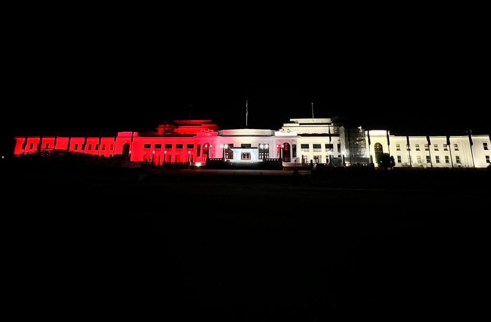 Australian Old Parliament House, National Carillon lit up in Georgian flag colors