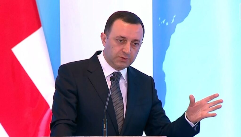 Ираклий Гарибашвили - Президент два дня критикует всю власть в такой мирный период, это еще один яркий пример демократии