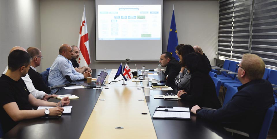 Investigation Service holds virtual meeting under EU-funded project