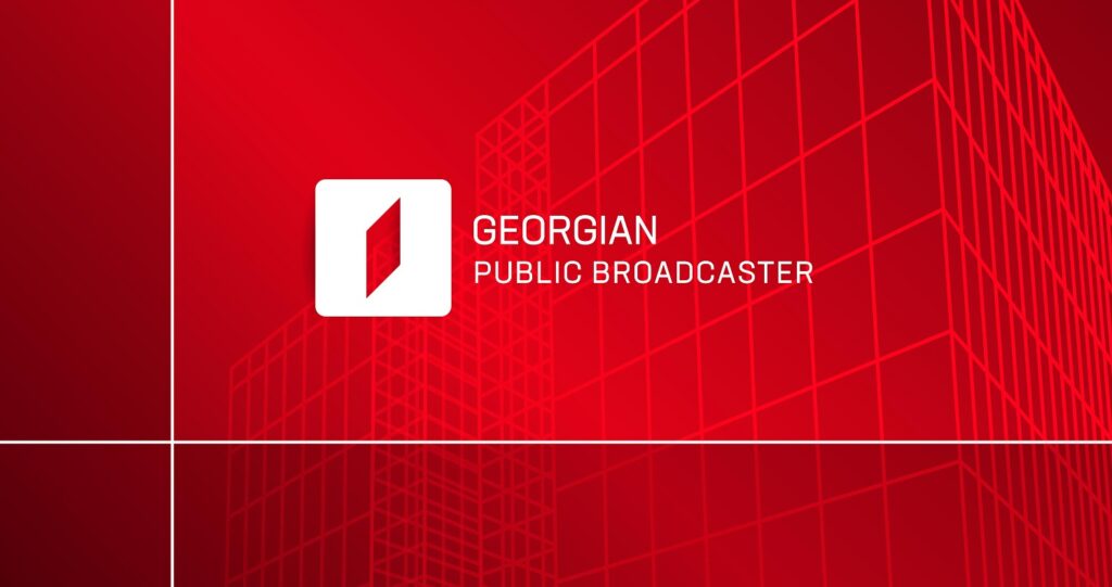 GPB staff appeal to Parliament Speaker Papuashvili