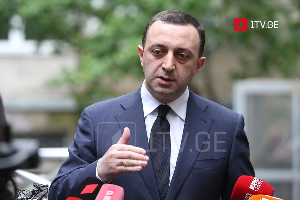 Ираклий Гарибашвили примет участие в инаугурации Реджепа Тайипа Эрдогана