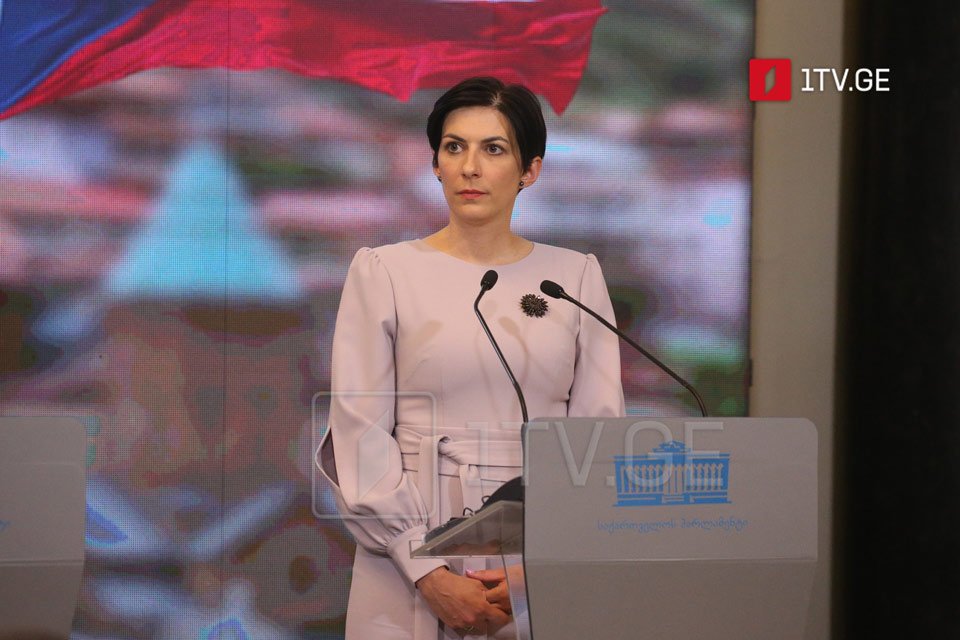 Маркета Пекарова-Адамова - Чехия, Словакия и Австрия поддерживают вступление Грузии в Евросоюз и НАТО, Грузия является частью Европы и ее будущее в Европе