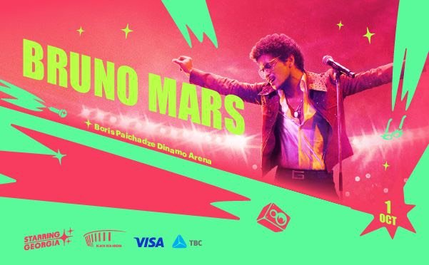Бруно Марс проведет концерт в Тбилиси в рамках Starring Georgia