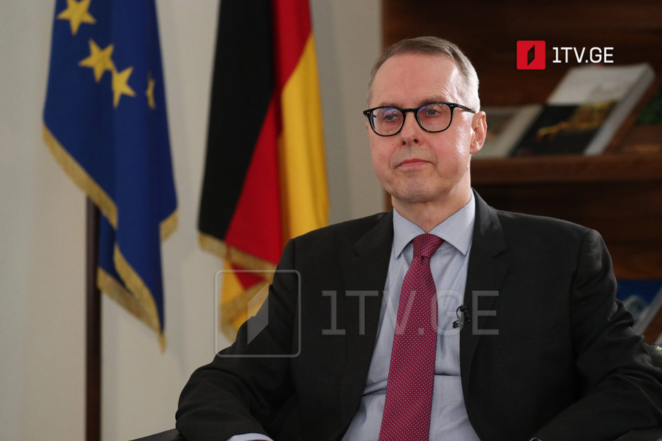 Посол Германии в Грузии - Олаф Шольц подтвердил поддержку Грузии на пути в Евросоюз