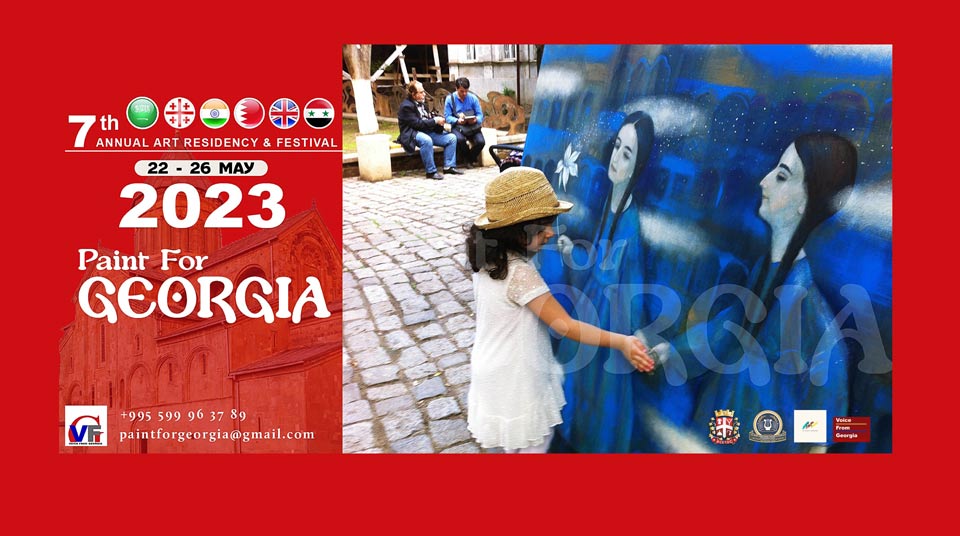 International art festival Paint for Georgia to be held in Mtskheta