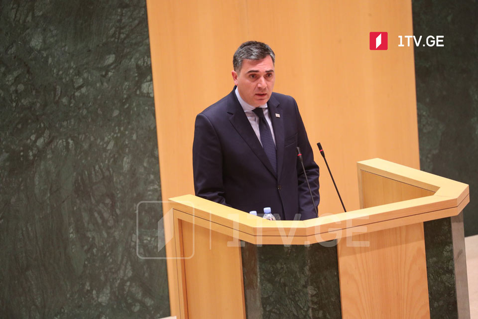 16 июня парламент заслушает Илью Дарчиашвили в формате "Часа министра"
