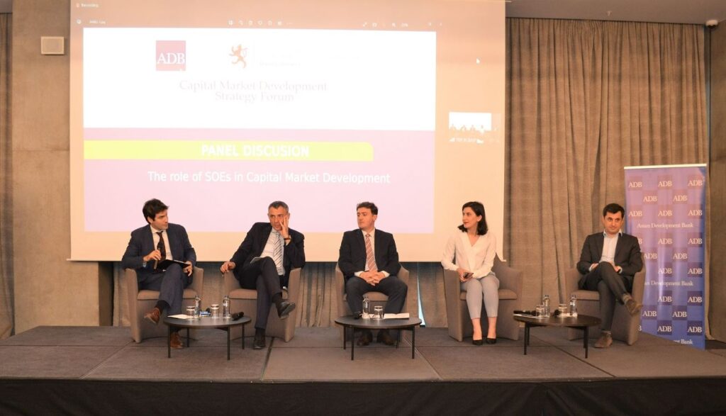 Government presents ADB-supported Georgia’s Capital Market Development Strategy