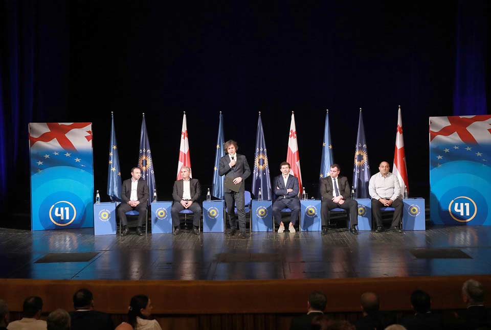 На партийной конференции «Грузинской мечты» в Телави избраны председатель местной организации и члены бюро