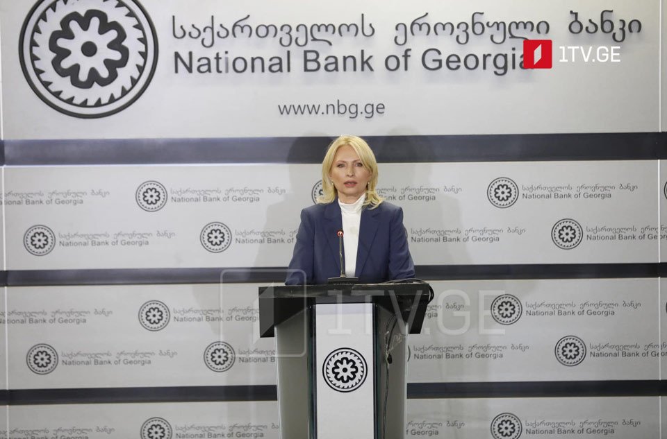Natia Turnava to be acting NBG President