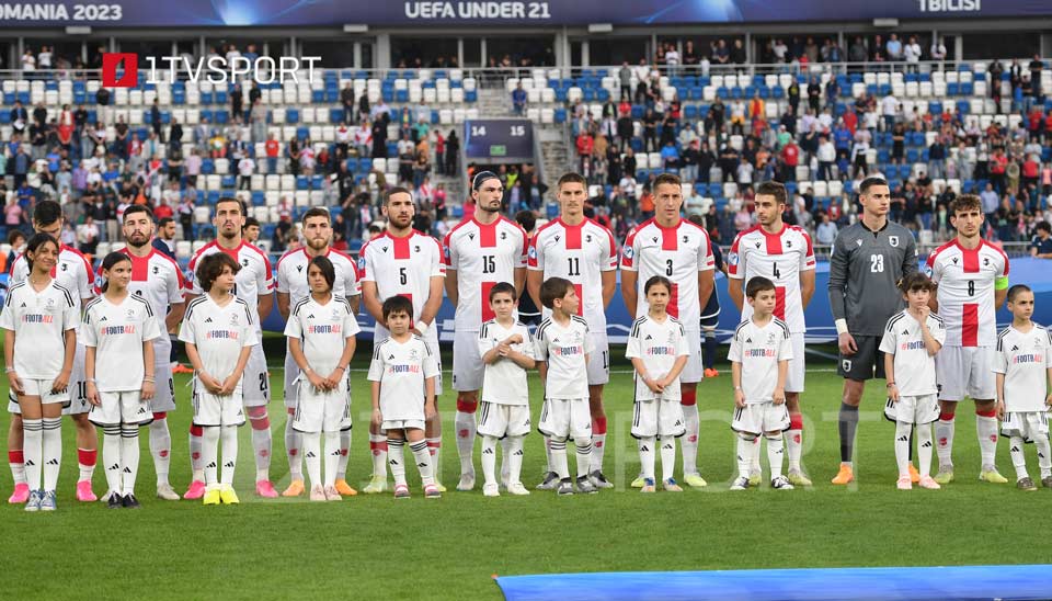 Молодежная сборная Грузии VS Бельгия - прямой репортаж на Первом канале Грузии