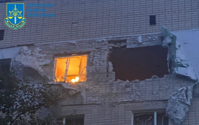 Украинские СМИ - В результате обстрела Херсона российскими силами есть жертвы
