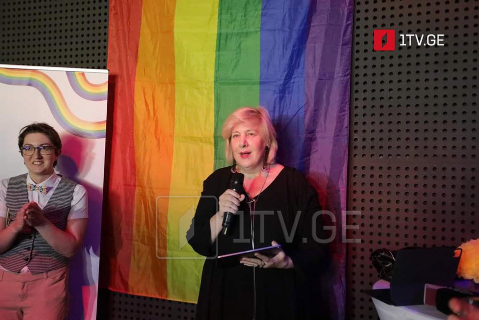 Pride Week kicks off in Tbilisi