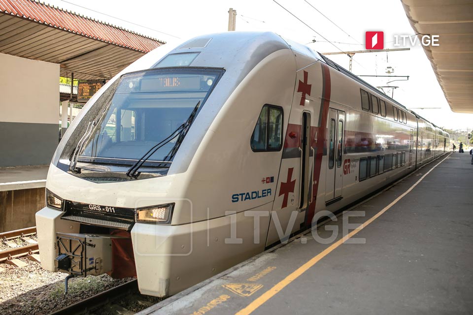 "Грузинская железная дорога" распространяет информацию об отмене рейсов 3 июля