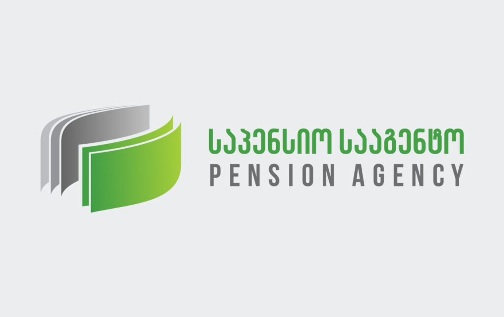 Пенсионное агентство - На 30 июня чистая стоимость пенсионных активов составила 3,63 млрд лари