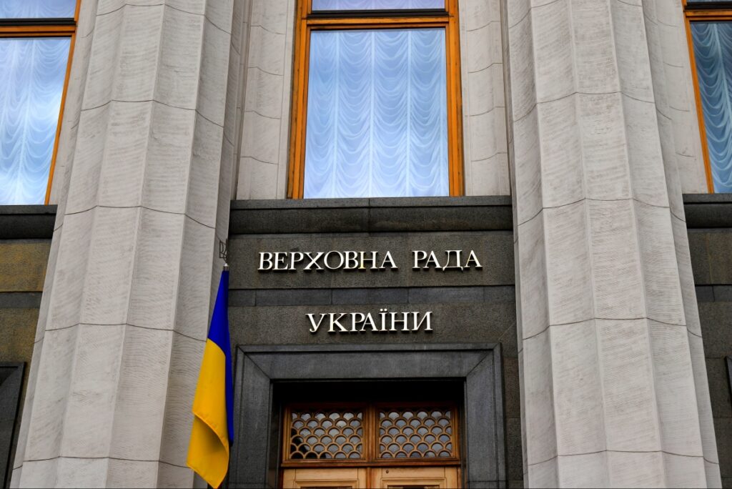 Ukrainian Rada prepares draft resolution urging President Zourabichvili to pardon Saakashvili