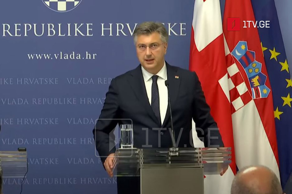 Croatia supports Georgia's aspirations to join EU, NATO