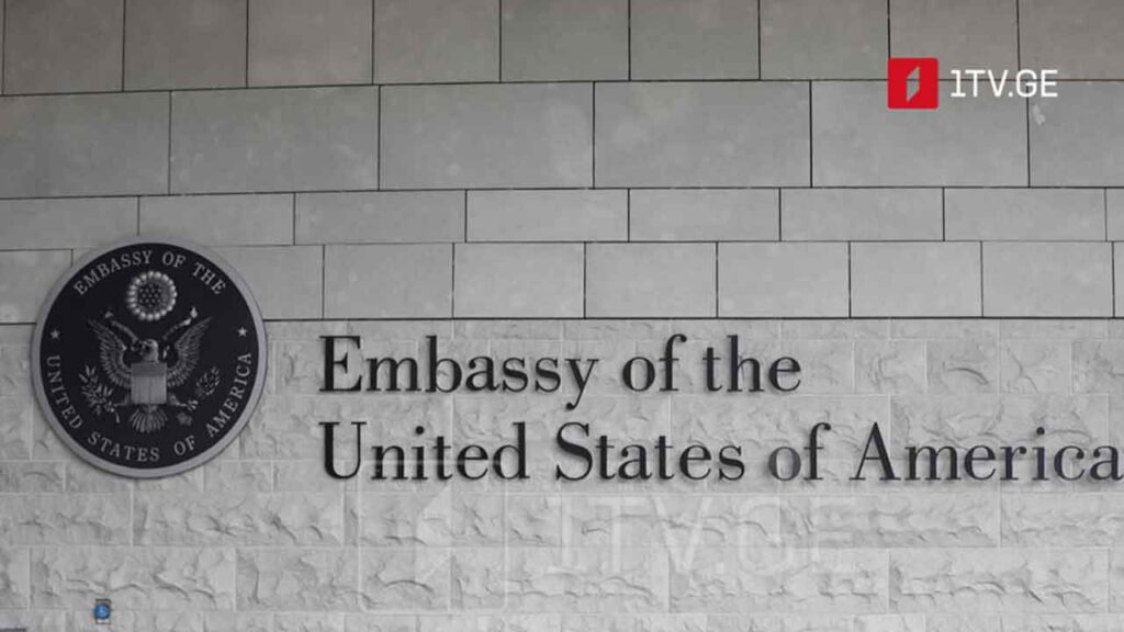 Посольство США - Поздравляем всех грузин, США продолжат продолжать тесно сотрудничать с Грузией на пути к ЕС, мы верим в ваше европейское будущее