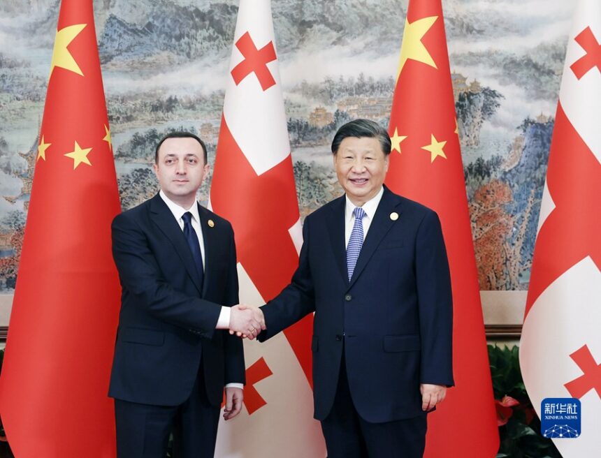 Си Цзиньпин - Китай и Грузия должны поддерживать друг друга в вопросах, которые касаются их основных интересов