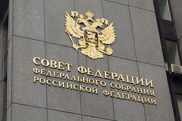 Ռուսաստանի Դաշնության խորհուրդը կողմ է քվեարկել զորակոչի տարիքը մինչև 30 տարեկանը բարձրացնելուն