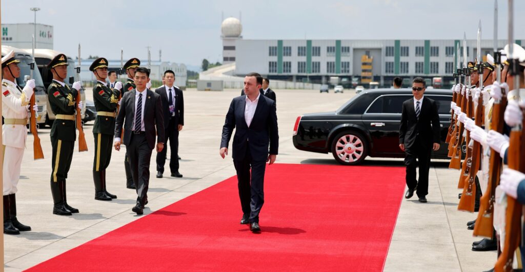 Ираклий Гарибашвили прибыл в Пекин