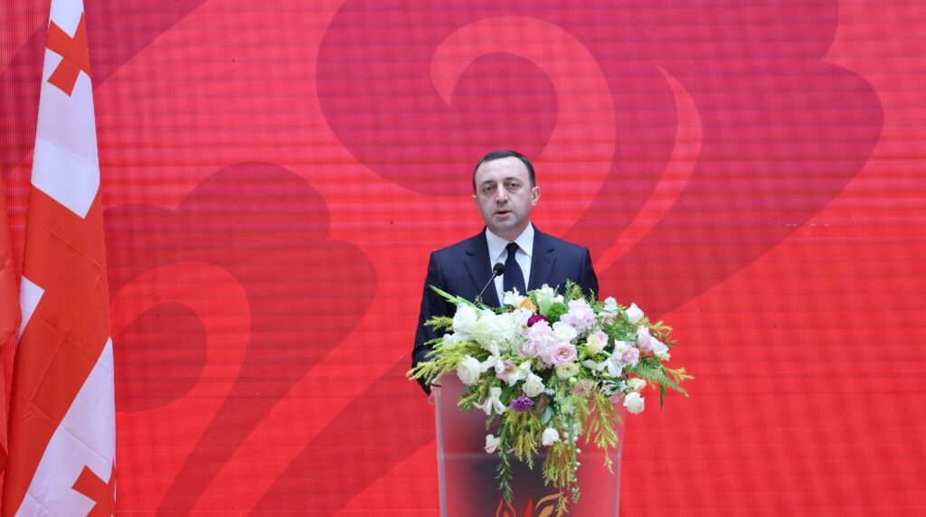 Georgian PM thanks Chinese President for recognizing merits of Shota Rustaveli