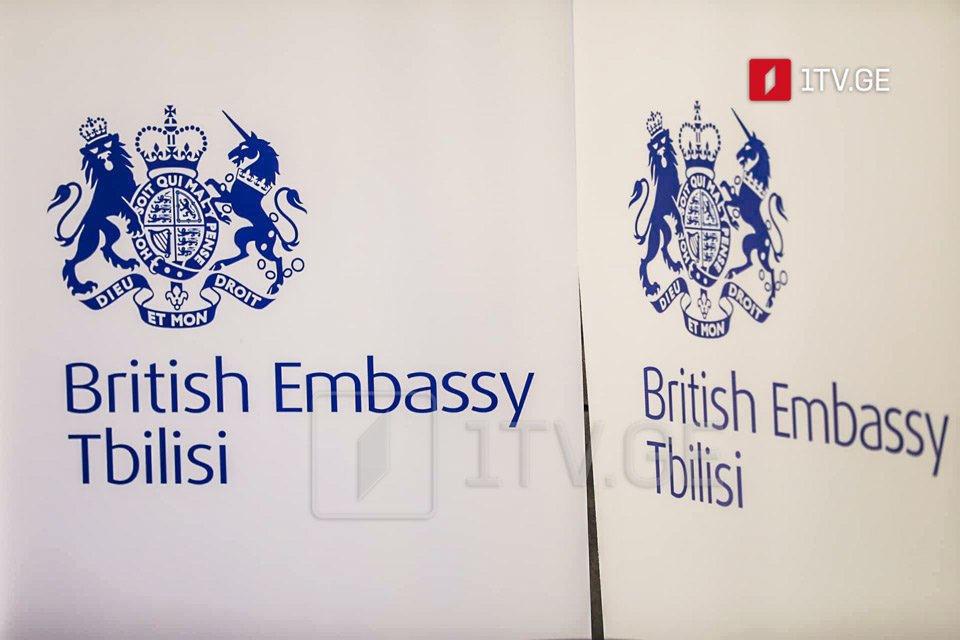 British Embassy deeply saddened by loss of life in Shovi