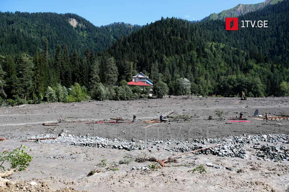 Convergence of natural processes triggered Shovi landslide, Deputy Minister of Environmental Protection says