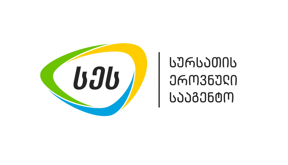 Գաբրիել Չիկվաիձե - Աղետի գոտում, պահպանելով սանիտարական նորմերը, կենդանիների դիակները հեռացվում են, ախտահանվում, որևէ տեսակի հիվանդության բռնկում չի հայտնաբերվում, սակայն կանխարգելման նպատակով մենք նյութեր ենք ստանում հետազոտության համար