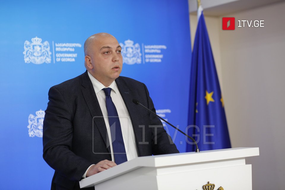 Regional Development Minister: Georgia wins GEL 70 million in arbitrary dispute against Italian company