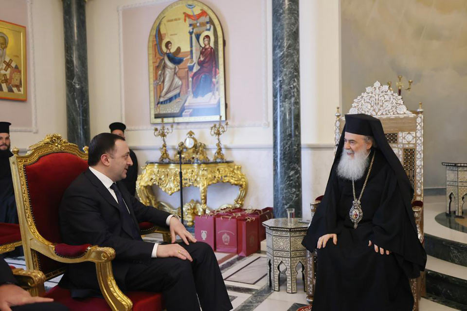 Ираклий Гарибашвили встретился с Патриархом Иерусалимским Феофилом Третьим