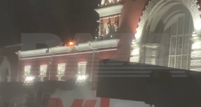 Կուրսկի շրջանի նահանգապետը հայտարարում է, որ Կուրսկի երկաթուղային կայարանը հարձակման է ենթարկվել անօդաչու թռչող սարքի կողմից