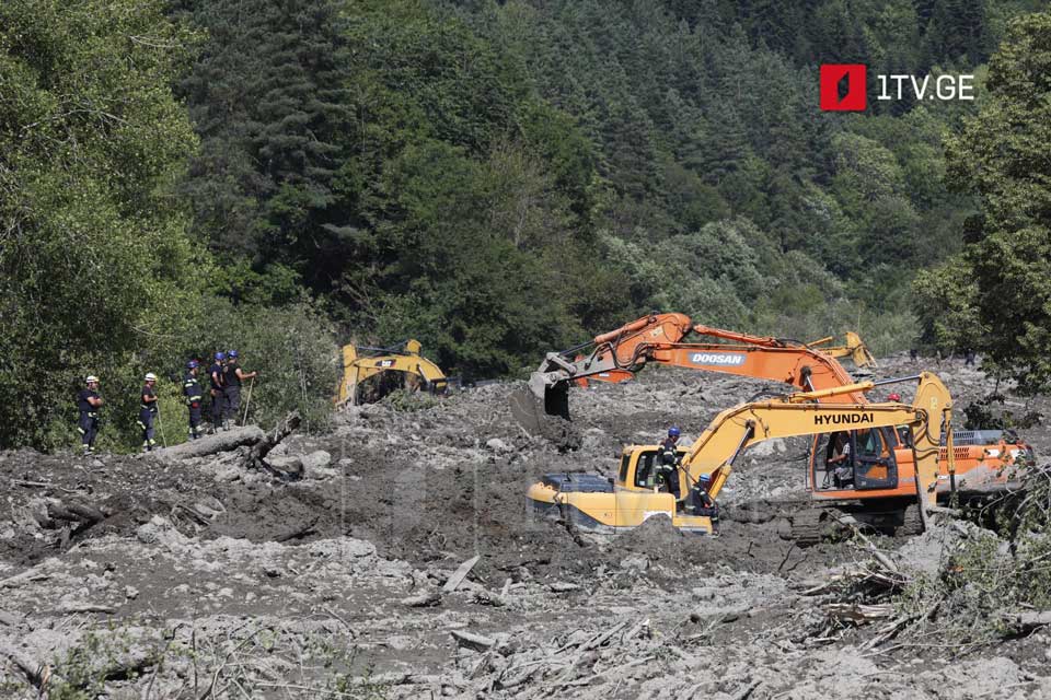 Death toll in landslide-hit Shovi rises to 29