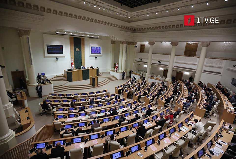 Խորհրդարանը հաջորդ շաբաթ կբացի իր աշնանային նստաշրջանը