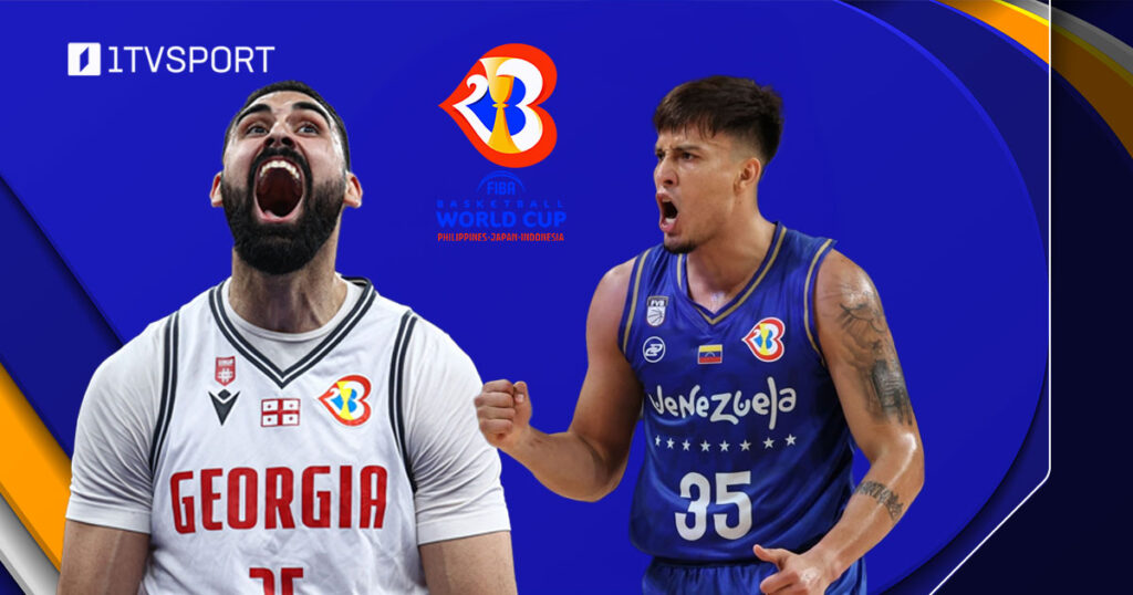 Georgia - FIBA Basketball World Cup 2023 