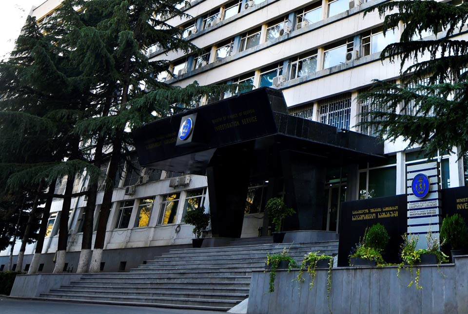 Следственная служба выявила предполагаемый преступный колл-центр в Тбилиси