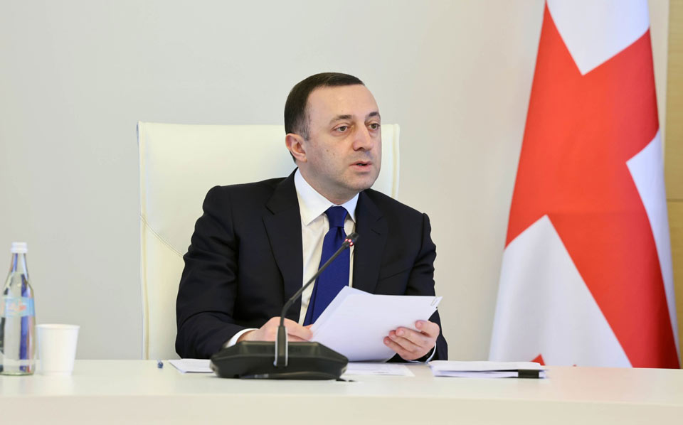 PM holds 67th meeting of Georgia’s EU Integration Commission