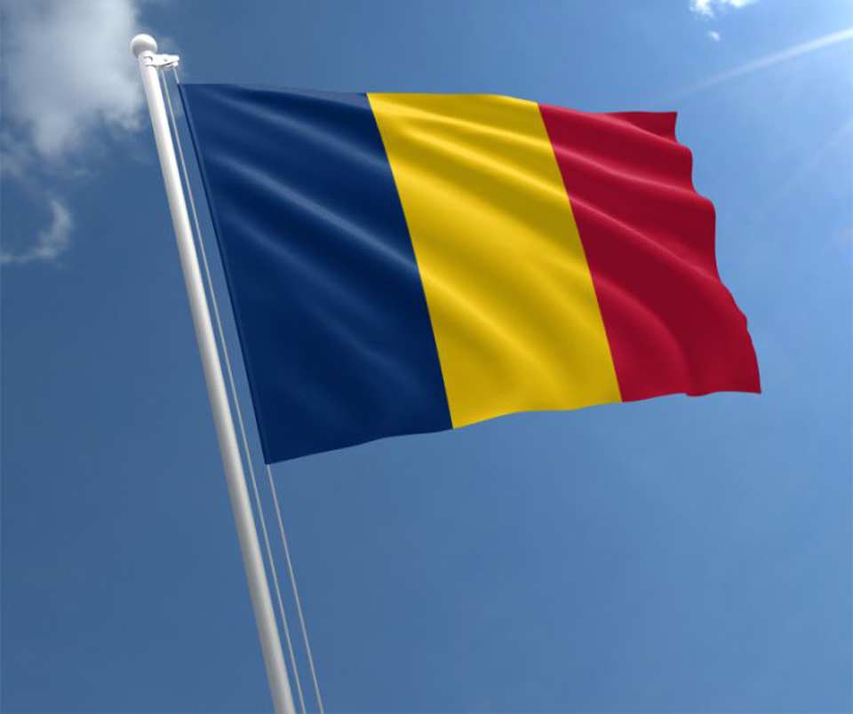 Румыния подтверждает, что обломки беспилотника, запущенного Россией в направлении территории Украины, упали на территорию Румынии