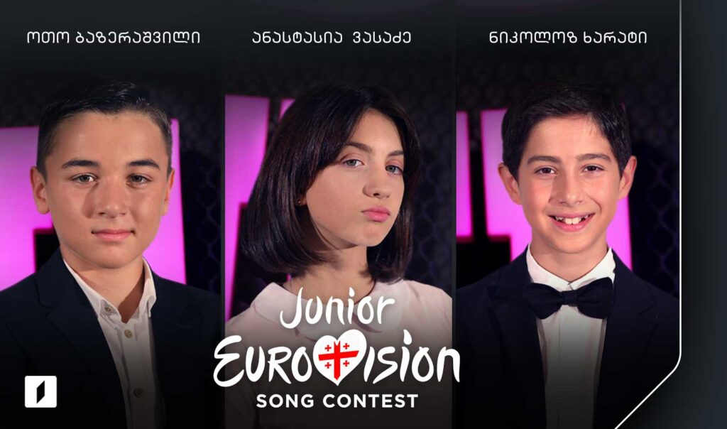 Three Ranina participants to perform at 2023 JESC stage