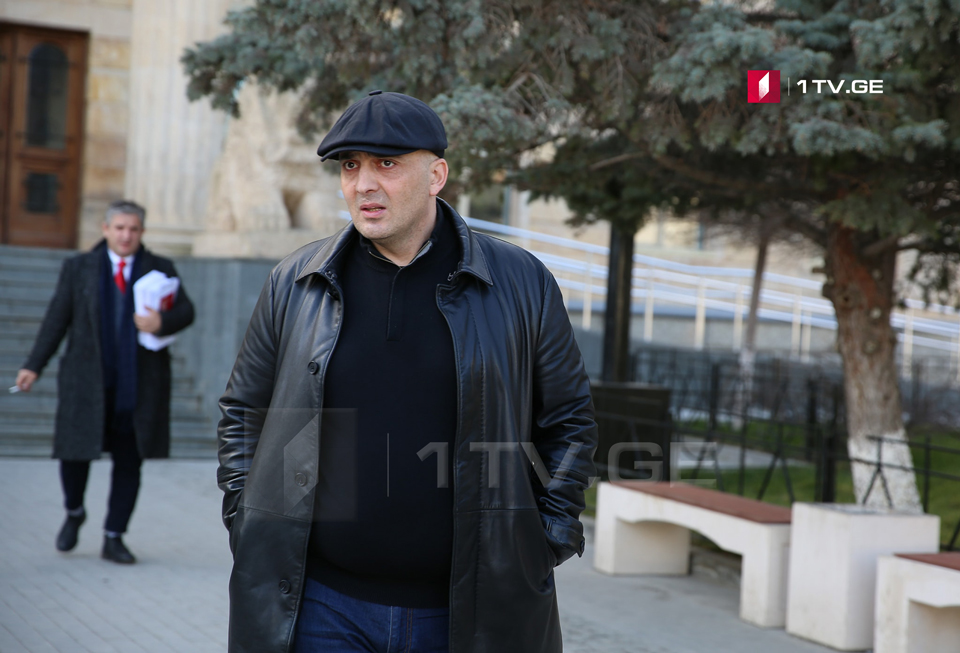 Department of State includes Otar Partskhaladze in sanctions list