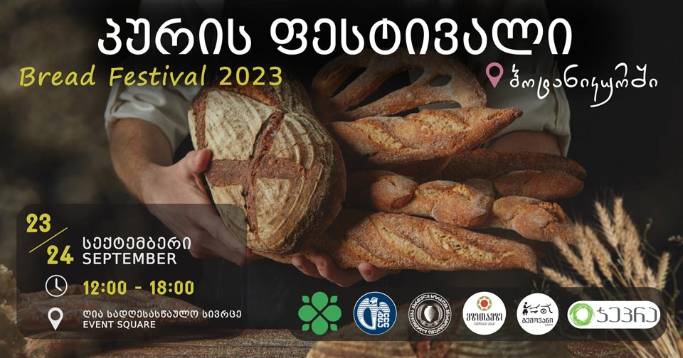 Botanic Garden to host Bread Festival