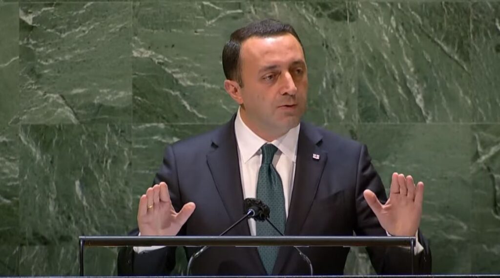 Ираклий Гарибашвили - Грузия хорошо понимает цену войны и мира, с 2012 года наше правительство поддерживает непрерывное десятилетие мира и стабильности