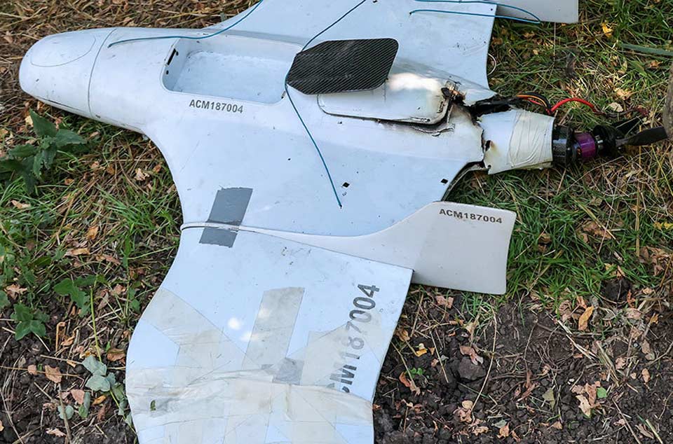 KİV- Rusiyanın Kursk və Bryansk vilayətlərinə pilotsuz uçuş aparatlarının hücumu həyata keçirilib