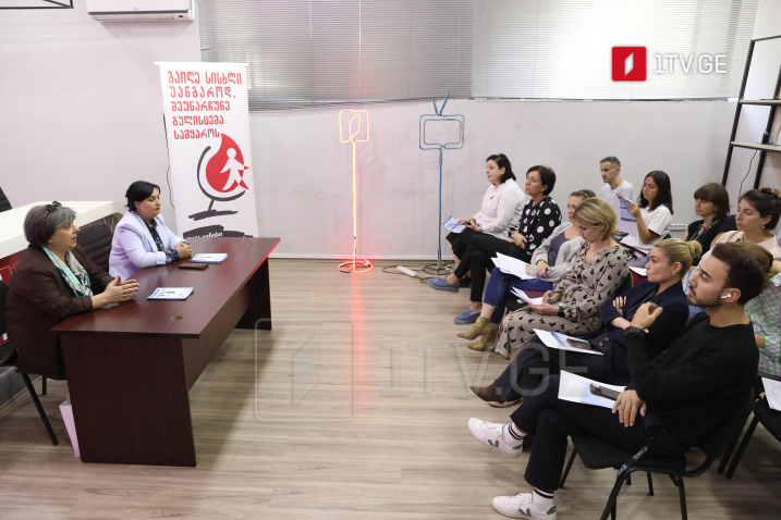 GPB engages in selfless blood donation support campaign