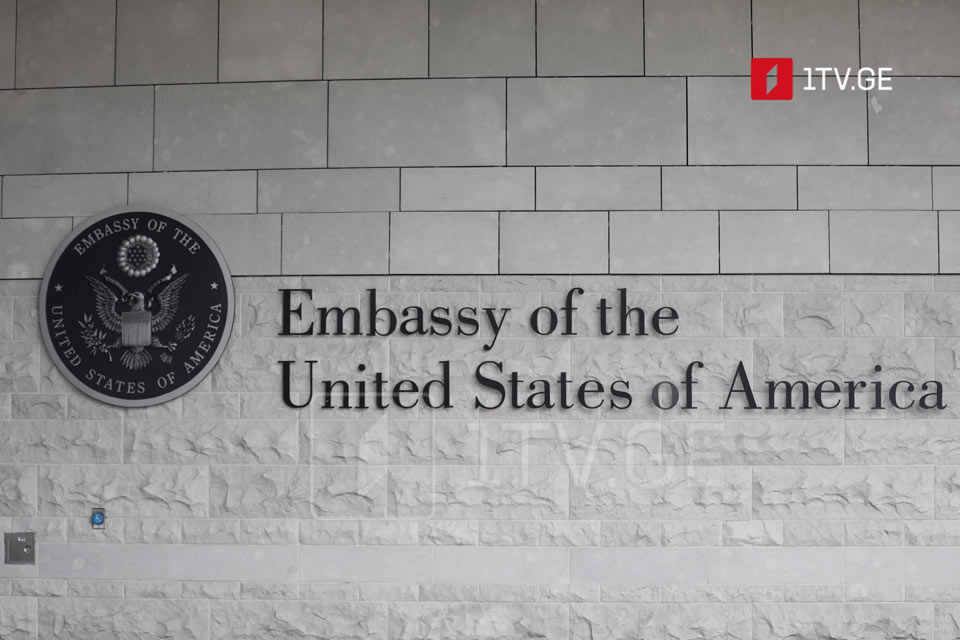 Посольство США в Грузии - Поздравляем наших грузинских друзей с Днем Родного языка, мы восхищены его уникальностью и красотой